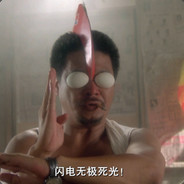 麥記的最後一夜