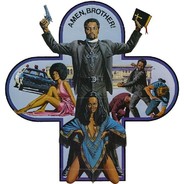 Brother from another mother