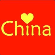 ▲ 　　今非昔比づ