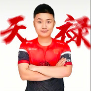 职业选手吕郑豪