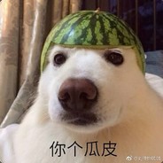 我觉得你平平无奇