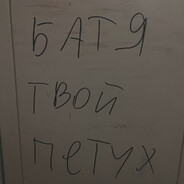 boo - steam id 76561198356747596