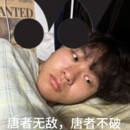 跨性别混血黑人男同