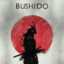 武士道 Le Bushido 武士道