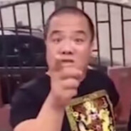 赛博丁真梦到电子珍珠