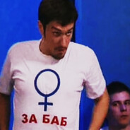 Рома Букин