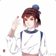 Big Avatar