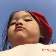 谁能给我锁牛子