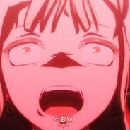 不要再颗秒我啦!!!