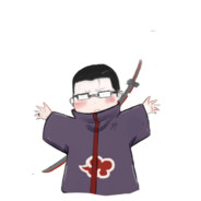 Big Avatar