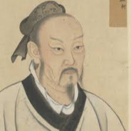 Sun Tzu avatar