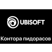 где я