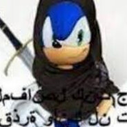 Sheikh Sonic Samir Abboud