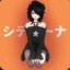 i love goth mommy&#039;s