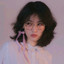 怜