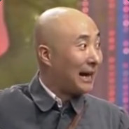 队长别开枪是我