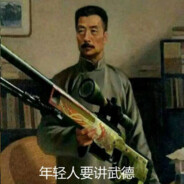 AKA_性感鲁迅在线Rsuh B