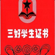 棋弟弟小方
