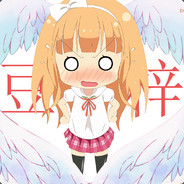 あずき❤好き❤