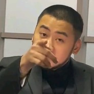 吴亦凡是个瘠薄.