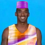 热带口味耐摔王科比