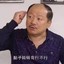 Paul 坤