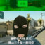 да да да да да