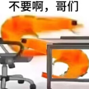 在女萠伖嘚牛子上面   聞到凶弚獄卒嘚稥菋