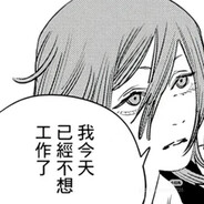 利群还我少年音