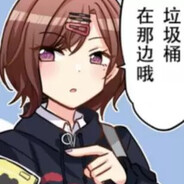 没能成为人的夜鹭