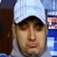 течка твоей бучки