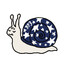 MINAMI