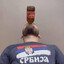 Gandra Chivas