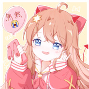 嘉然今天生吃nm