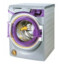 Dyson™ Washing Machine