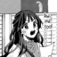 bort