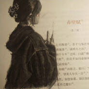 我的眼睛就是尺