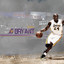 kobebryant