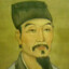 吴承恩