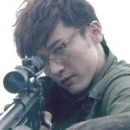 狙击手关谷神奇