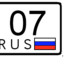 Stas 07RUS