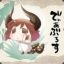フルーツ(笑)