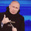 ФИМОЗИК