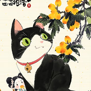 老子打的就是精锐！