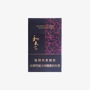 和天下背后的故事