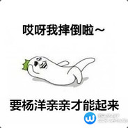 小仙女不能和凡人谈恋爱