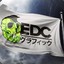 EDC グラフィック