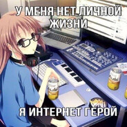 EstyyX