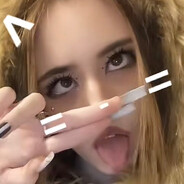 ВЗАИМНАЯПОХВАЛА