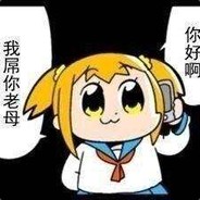 奇变偶不变符号看象限